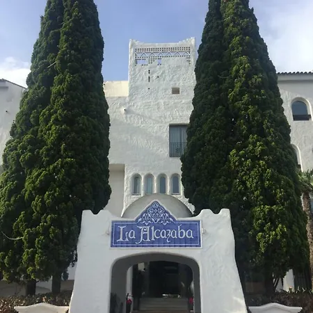 公寓 La Alcazaba